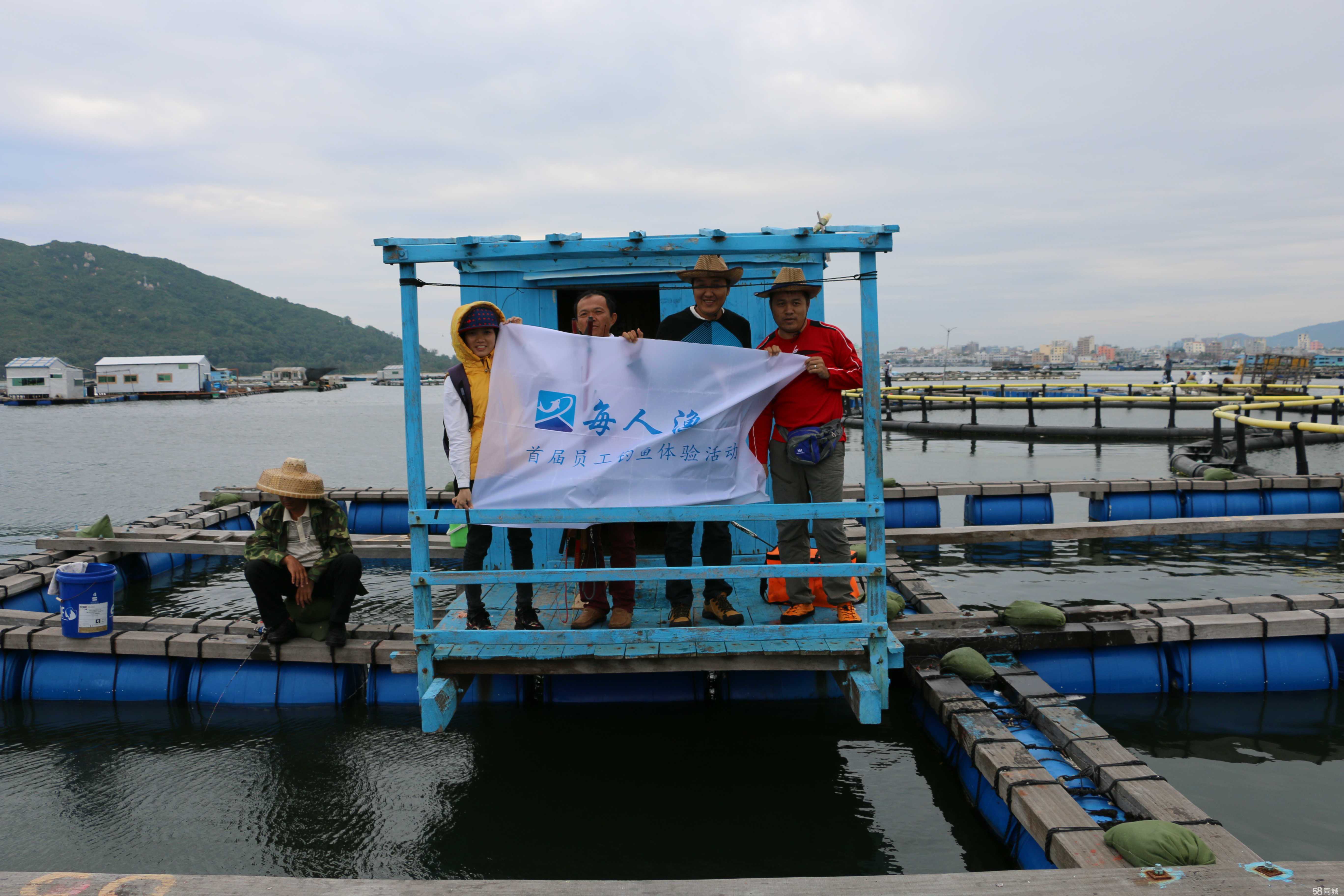 海南马到功成科技信息服务