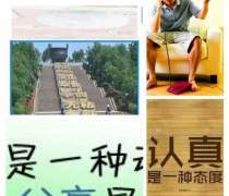 代订赣州瑞金客房,用餐,代订景区门票, 代定本地 .